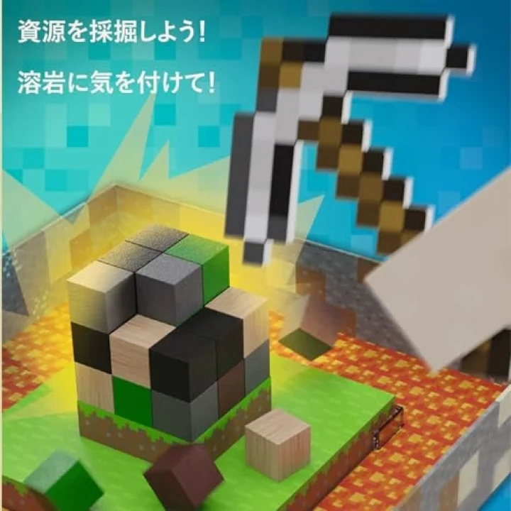 Minecraft Junior Kutu Oyunu