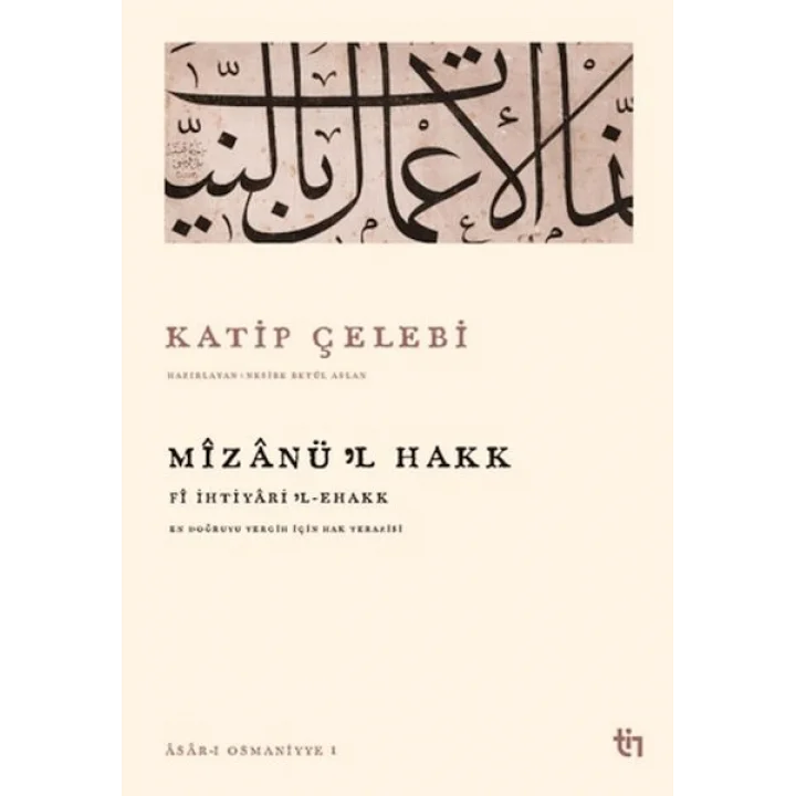 Mizanül Hakk - Fi İhtiyaril Ehakk