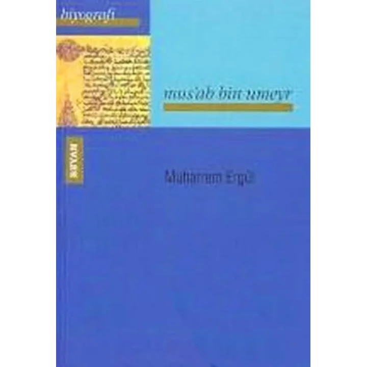 Musab Bin Umeyr