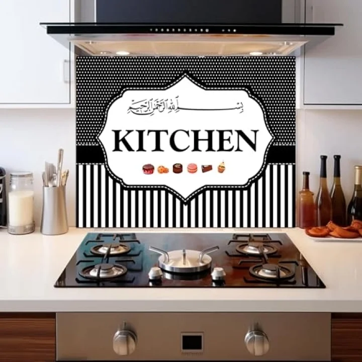 Mutfak Ocağı Arkası Kitchen Duvar Sticker - 60x54 cm