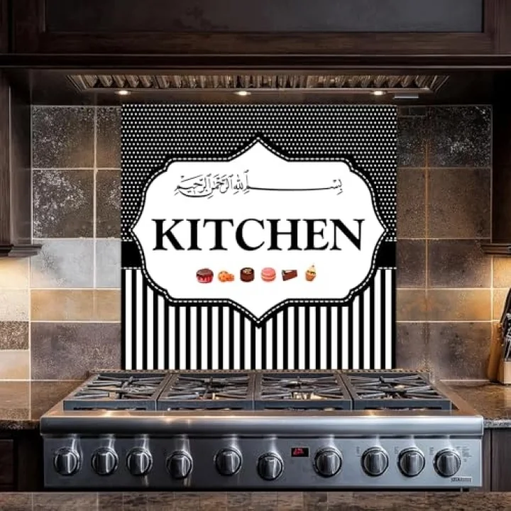 Mutfak Ocağı Arkası Kitchen Duvar Sticker - 60x54 cm