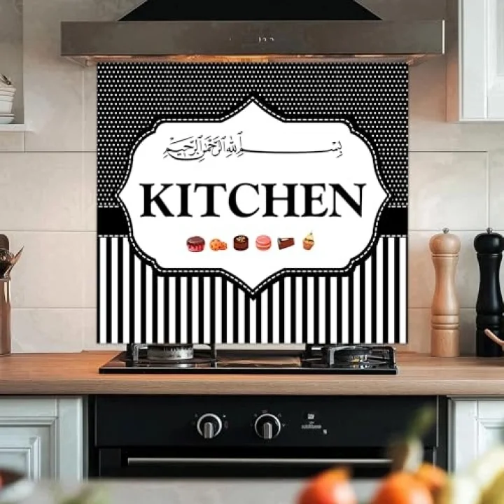 Mutfak Ocağı Arkası Kitchen Duvar Sticker - 60x54 cm