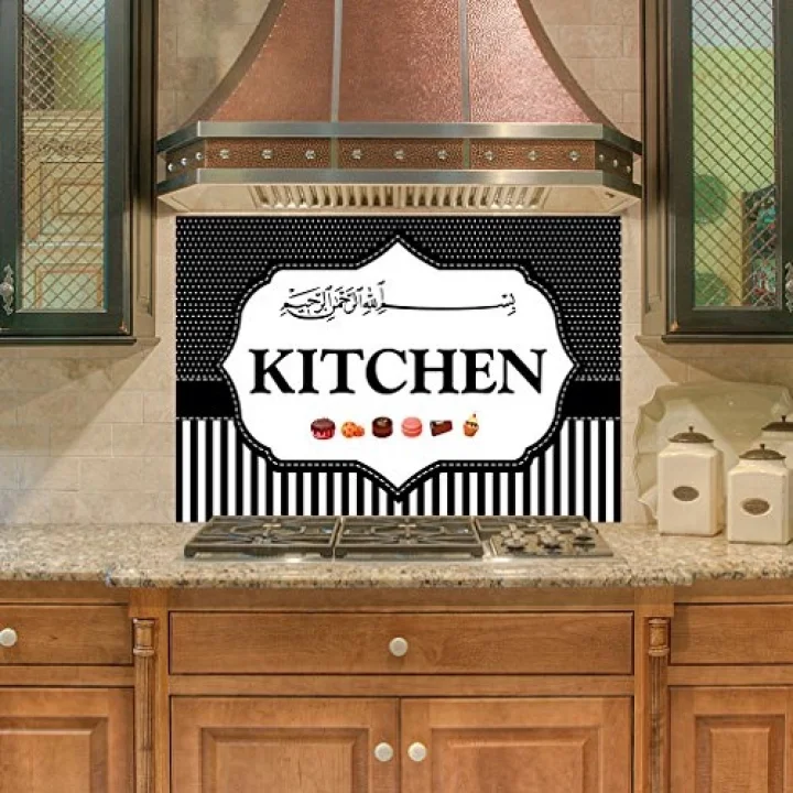 Mutfak Ocağı Arkası Kitchen Duvar Sticker - 60x54 cm