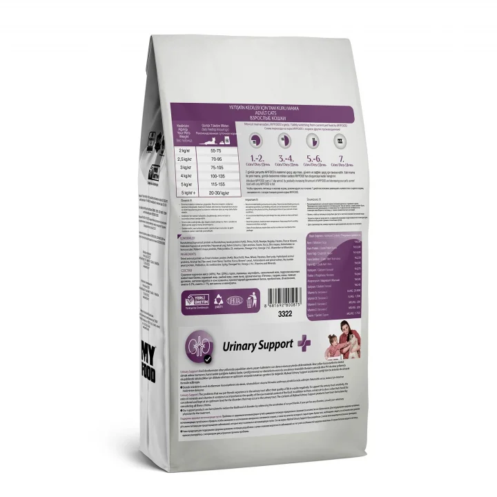 Myfood Urinary Support Gurme Yetişkin Kedi Maması 1,5 Kg