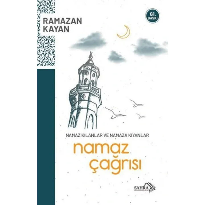 Namaz Çağrısı