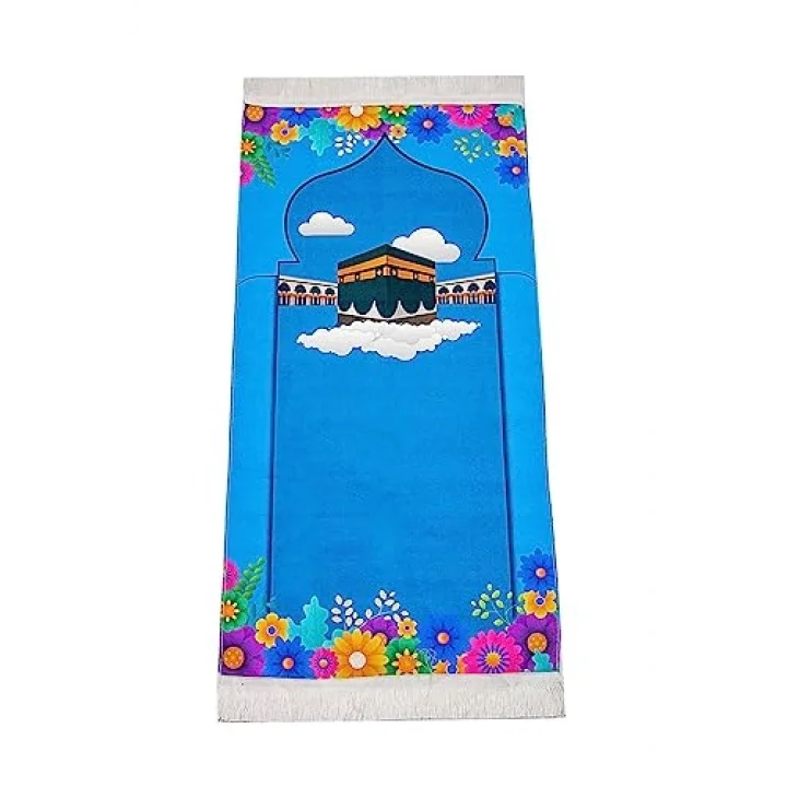 Namaza İlk Adım - Kumbaralı Oğlumun Çocuk Seccadesi