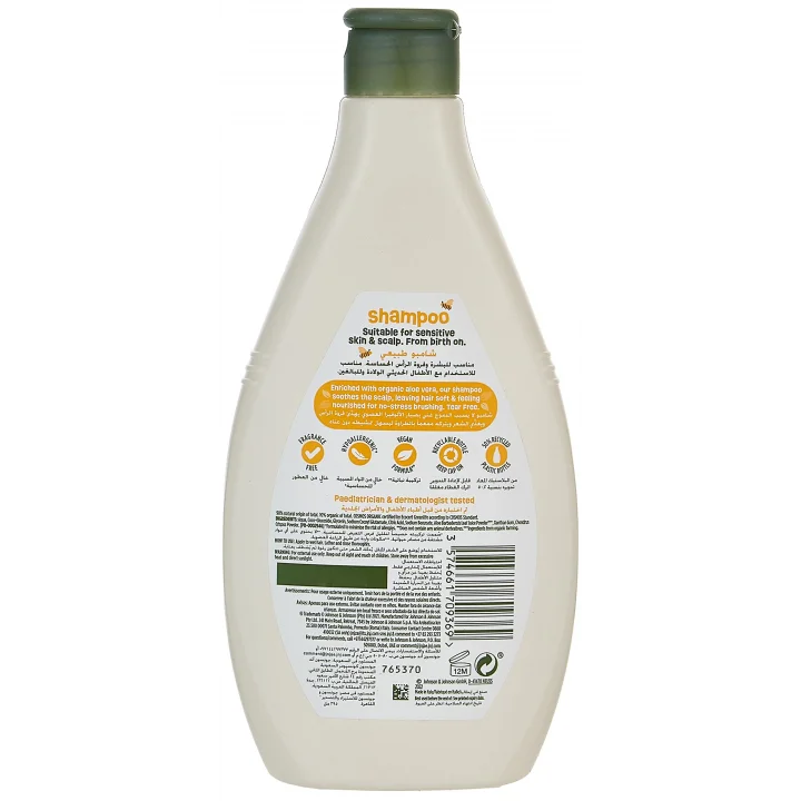 Naturals Şampuan 395ml