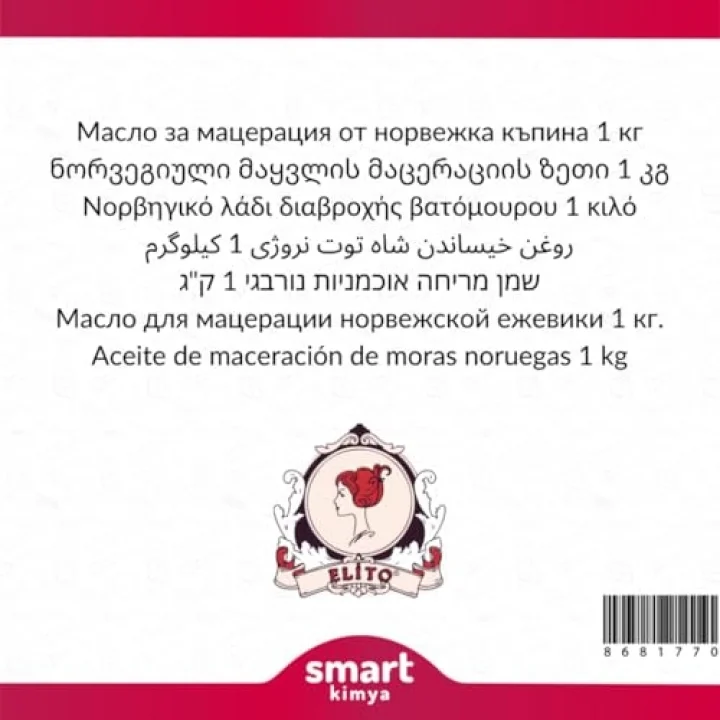 Norveç Böğürtleni Maserasyon Yağı Rubus chamaemorus 1 kg