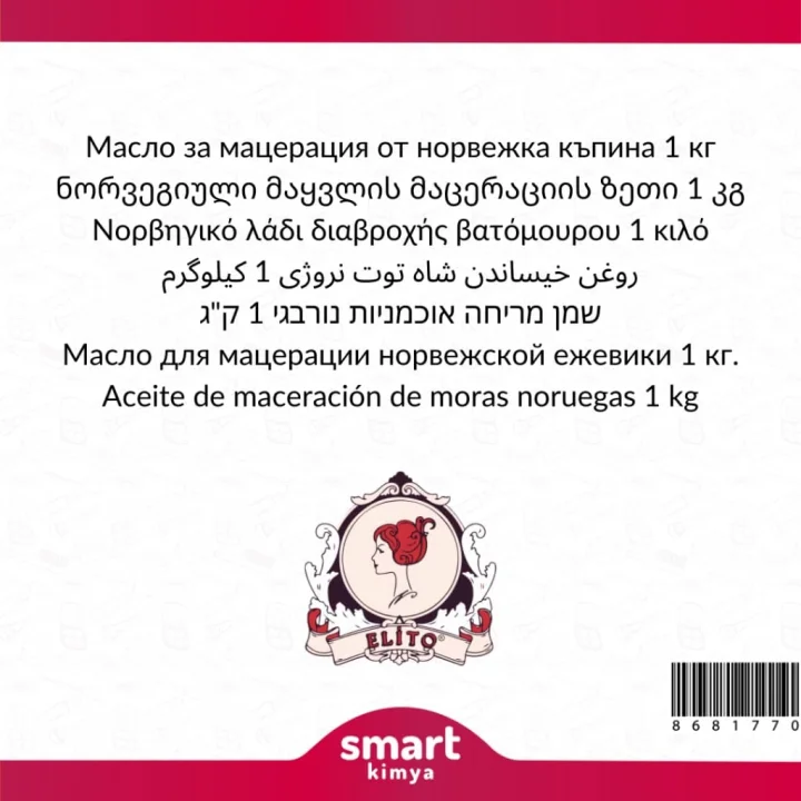 Norveç Böğürtleni Maserasyon Yağı Rubus chamaemorus 1 kg