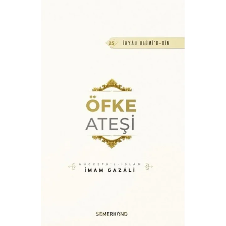 Öfke Ateşi