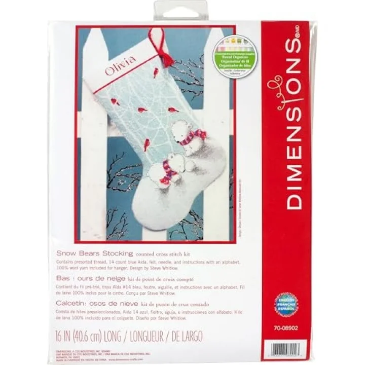 Ölçüler D70 – 08854 sayılı çapraz dikiş, düz, hayran kalır