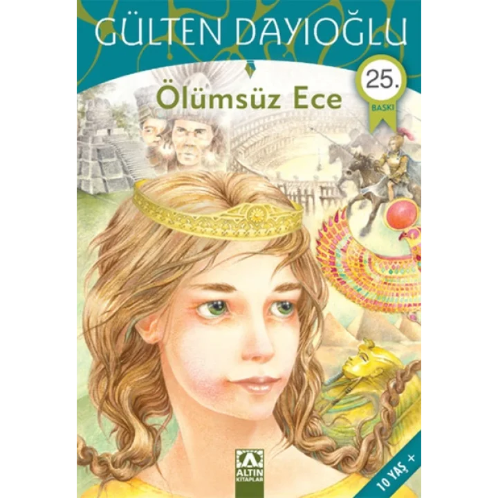 Ölümsüz Ece
