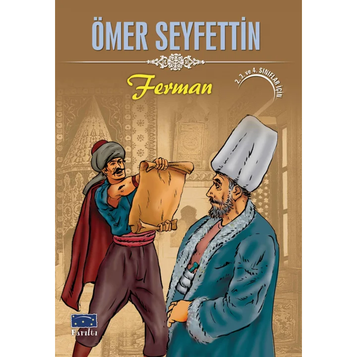 Ömer Seyfettin Ferman