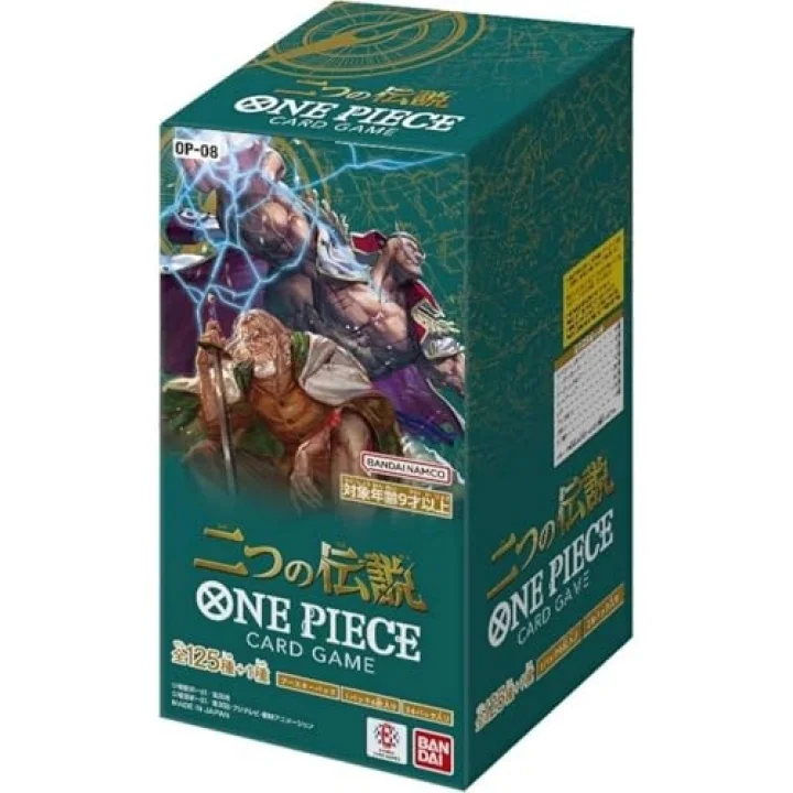 One Piece Card Game: Two Legends - Booster Pack (6 Kart İçerir) ONPC1001