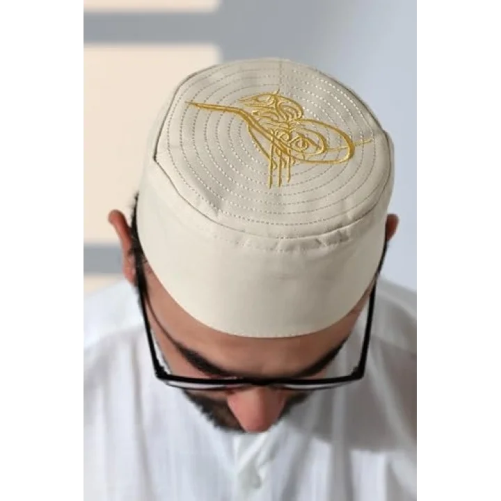 Osmanlı Tuğrası Nakışlı Kalıp Namaz Takkesi Bej Bej 58