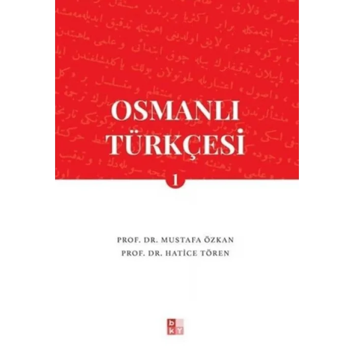 Osmanlı Türkçesi 1