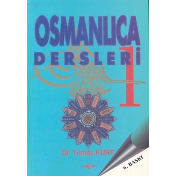 Osmanlıca Dersleri-1