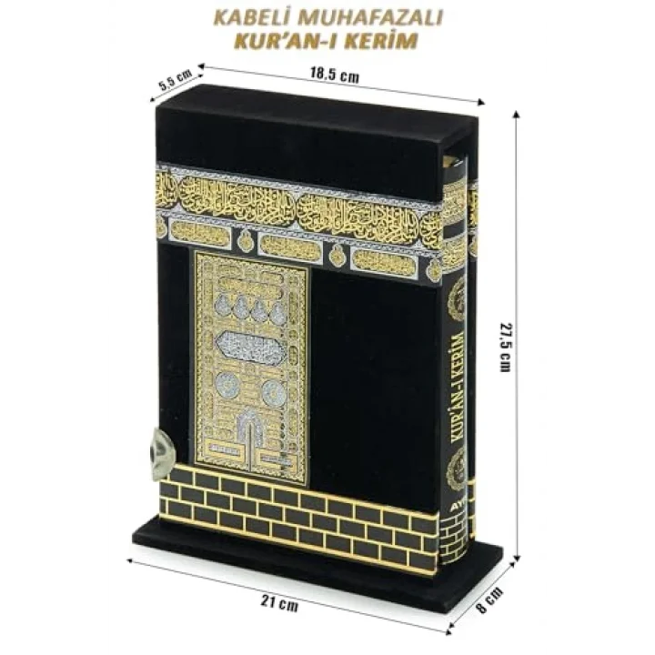 Özel Kabe Muhafazalı Kuran-ı Kerim - Orta Boy