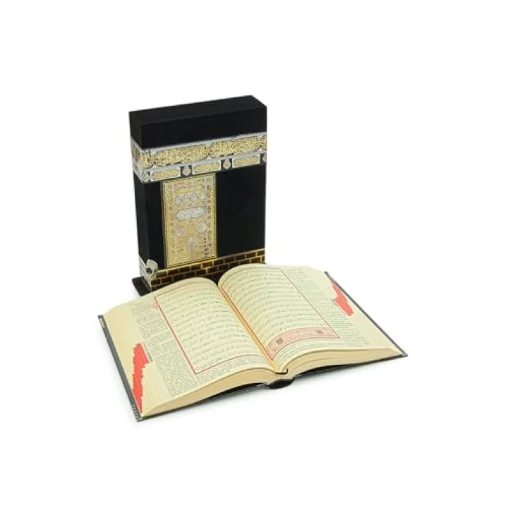 Özel Kabe Muhafazalı Kuran-ı Kerim - Orta Boy
