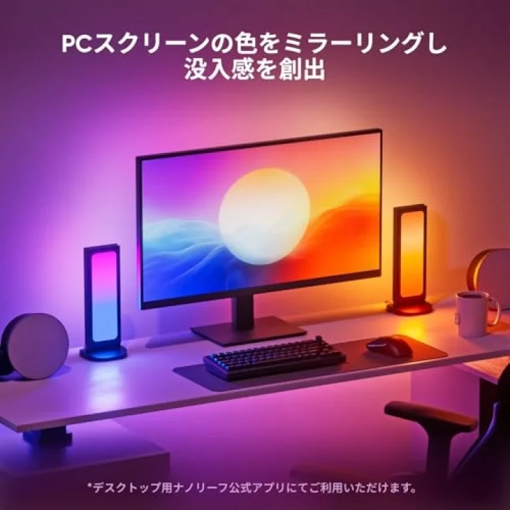 Pegboard Oyun İstasyonu (Gaming Dock), Kontrolcü ve Kulaklık Askılı 3ü 1 Arada RGBIC Masa Lambası, Çift Taraflı Aydınlatma Efektleri
