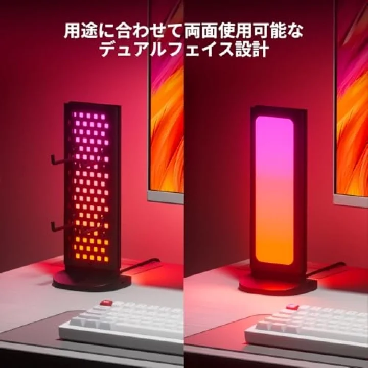 Pegboard Oyun İstasyonu (Gaming Dock), Kontrolcü ve Kulaklık Askılı 3ü 1 Arada RGBIC Masa Lambası, Çift Taraflı Aydınlatma Efektleri
