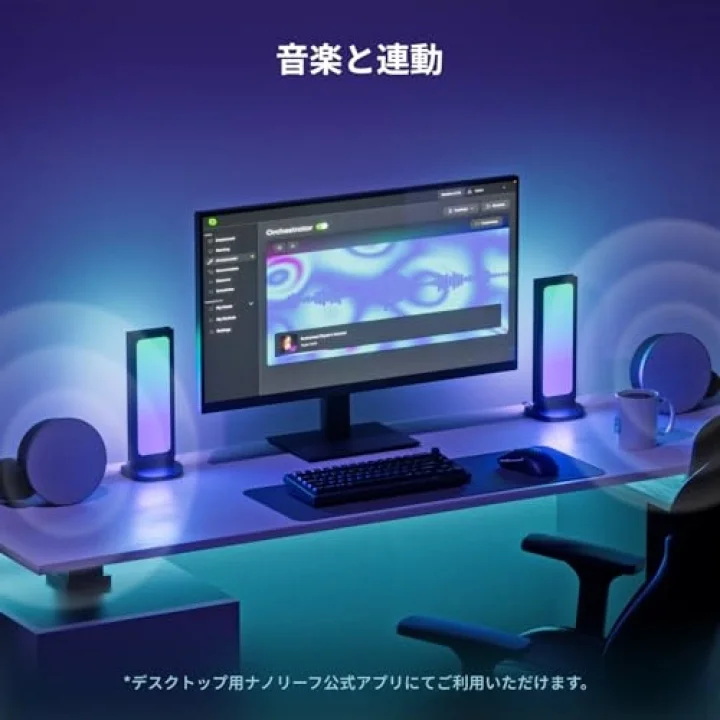 Pegboard Oyun İstasyonu (Gaming Dock), Kontrolcü ve Kulaklık Askılı 3ü 1 Arada RGBIC Masa Lambası, Çift Taraflı Aydınlatma Efektleri