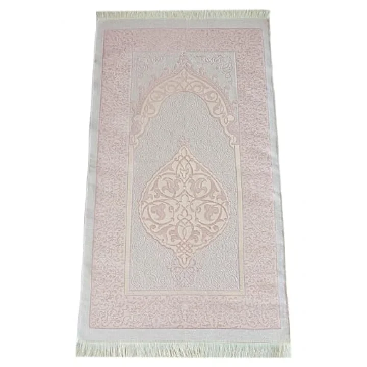 Pembe Vav Desenli Termo Deri Arapça Kuranı Kerim ve Seccade Seti