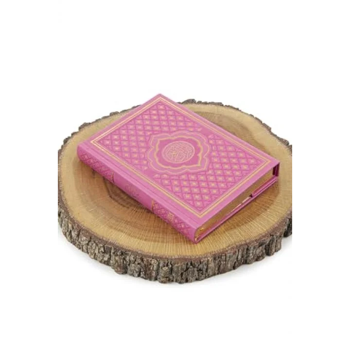 Pembe Vav Desenli Termo Deri Arapça Kuranı Kerim ve Seccade Seti