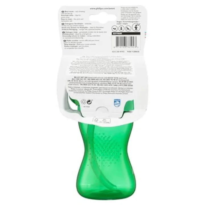 Philips Pipet Bardağı (Yeşil)