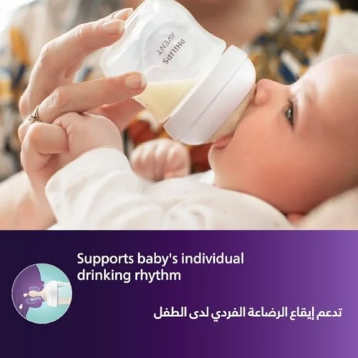 Philips Scy900/01 Natural Response Pp Biberon 125 Ml
