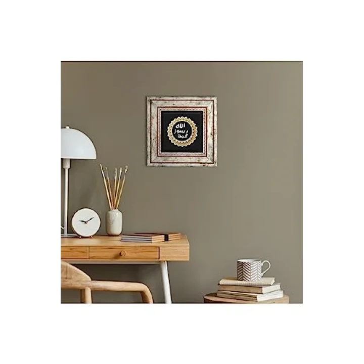 Pinecone Stone Mührü Şerif Taş Duvar Tablosu - Çerçeveli Taş Tablo - Dekoratif Duvar Sanatı - Modern Ev ve Ofis Duvar Dekoru T1-55