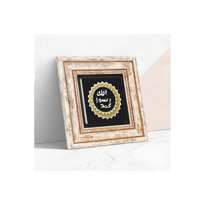 Pinecone Stone Mührü Şerif Taş Duvar Tablosu - Çerçeveli Taş Tablo - Dekoratif Duvar Sanatı - Modern Ev ve Ofis Duvar Dekoru T1-55