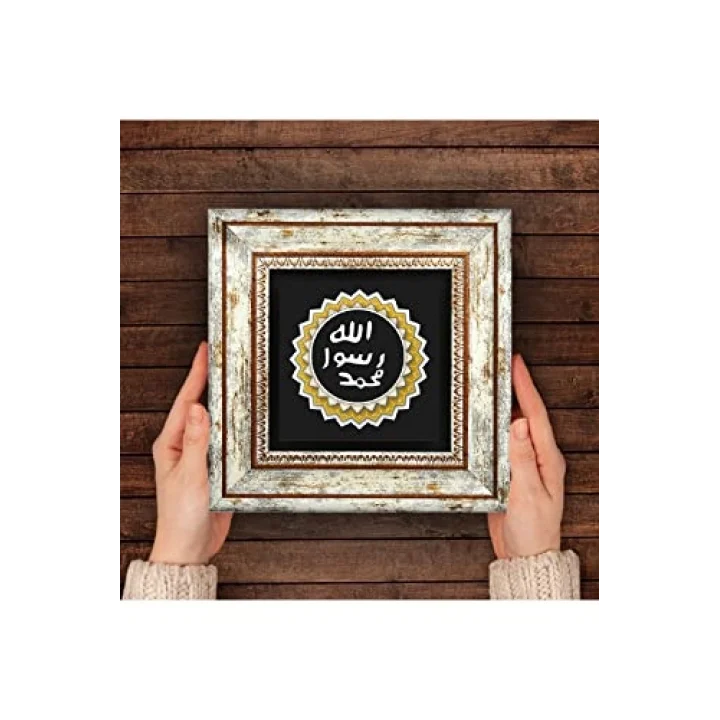 Pinecone Stone Mührü Şerif Taş Duvar Tablosu - Çerçeveli Taş Tablo - Dekoratif Duvar Sanatı - Modern Ev ve Ofis Duvar Dekoru T1-55