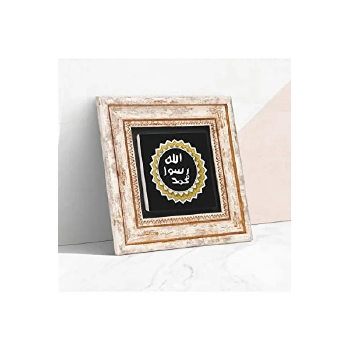 Pinecone Stone Mührü Şerif Taş Duvar Tablosu - Çerçeveli Taş Tablo - Dekoratif Duvar Sanatı - Modern Ev ve Ofis Duvar Dekoru T1-55