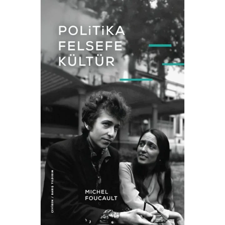 Politika, Felsefe, Kültür