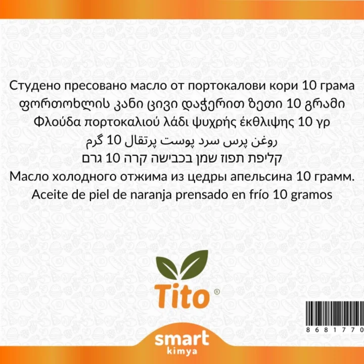 Portakal Kabuğu Soğuk Sıkım Yağı Citrus sinensis 10 g