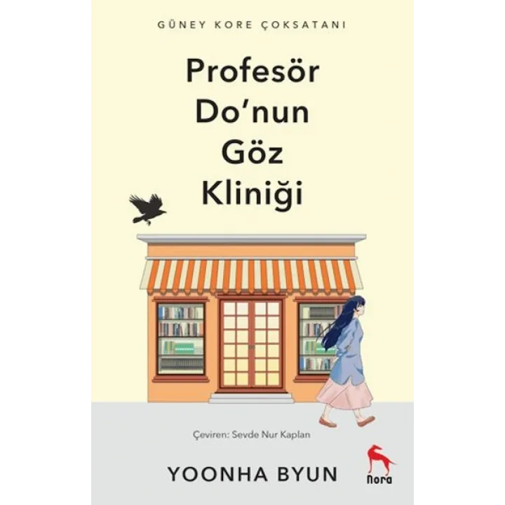 Profesör Donun Göz Kliniği