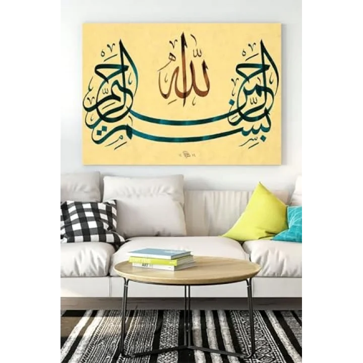 (pster16158) Hat Sanatı Dini Kanvas Tablo 3 40 x 60