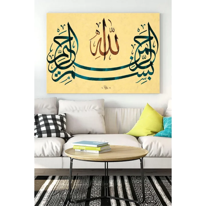(pster16158) Hat Sanatı Dini Kanvas Tablo 3 40 x 60
