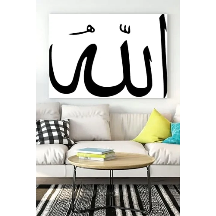 (pster16182) Hat Sanatı Dini Kanvas Tablo 8 50 x 70