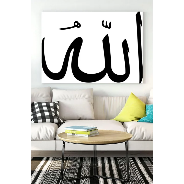 (pster16182) Hat Sanatı Dini Kanvas Tablo 8 50 x 70