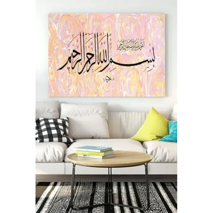 (pster16187) Hat Sanatı Dini Kanvas Tablo 9 21 x 30
