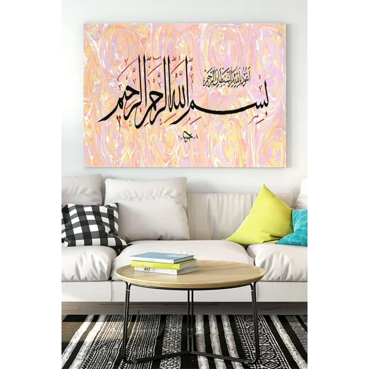 (pster16187) Hat Sanatı Dini Kanvas Tablo 9 21 x 30