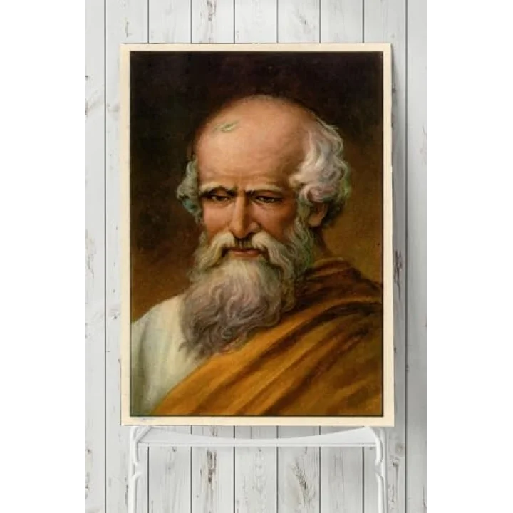 (pster2512) Arşimet Bilimsel Poster