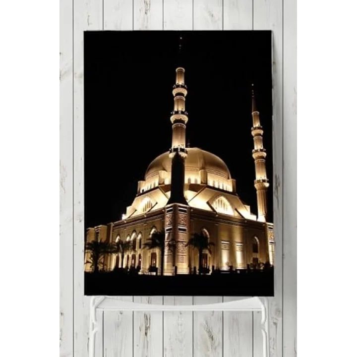 (pster3341) Camii Kutsal Mekan Posteri 2 (50x70cm)