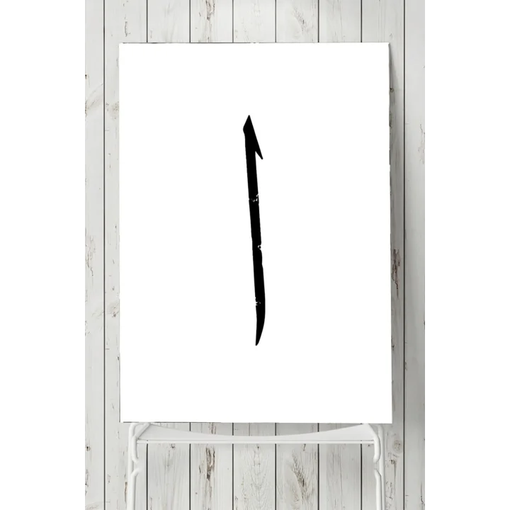 (pster3868) Elif Harfi Dini Poster 30x40cm