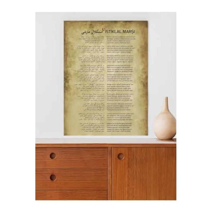 (pster5064) İstiklal Marşı Posteri