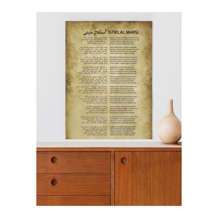 (pster5064) İstiklal Marşı Posteri