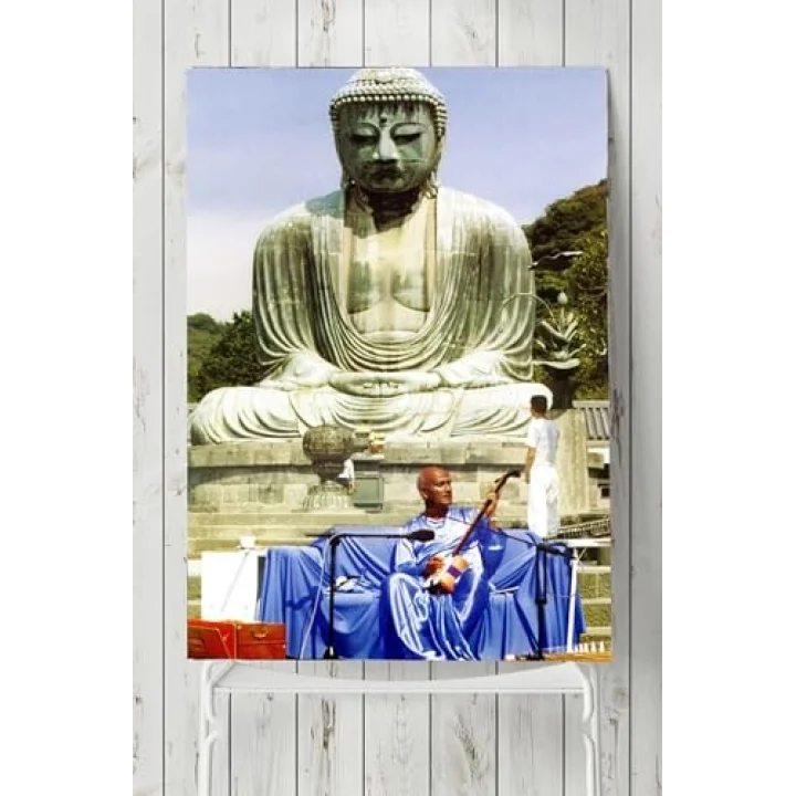 (pster5263) Büyük Kamakura Posteri