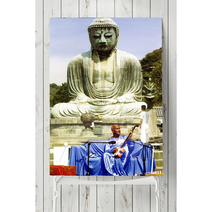 (pster5263) Büyük Kamakura Posteri